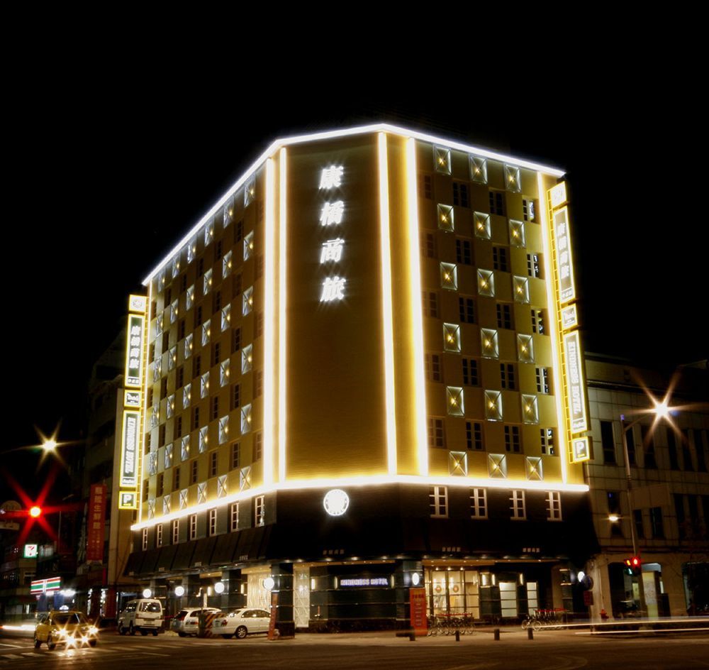 Kindness Hotel - Jhong Jheng Kaohsiung Exterior foto